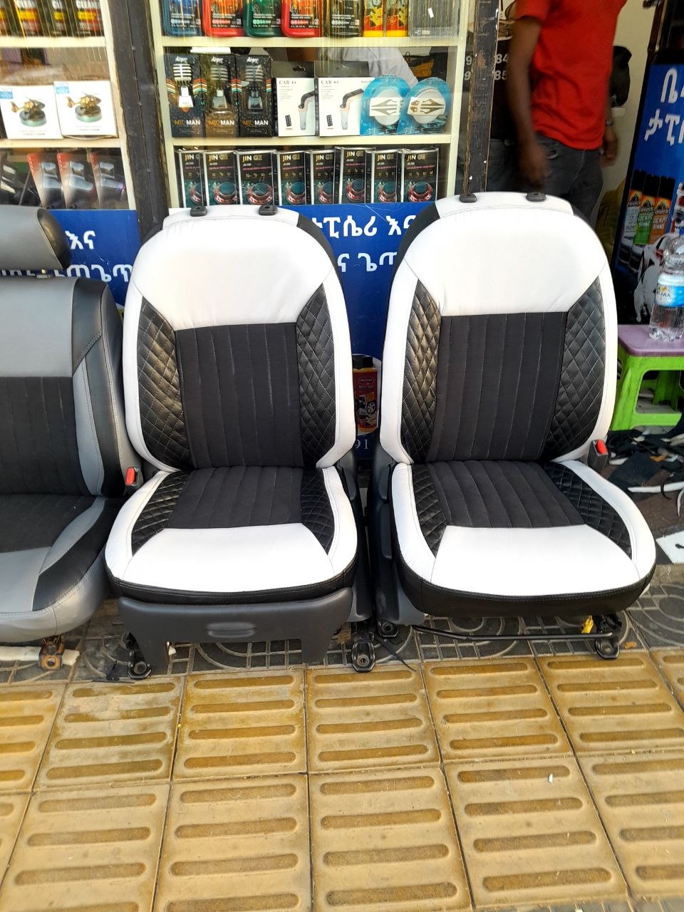 Car Seat Upholstery 18